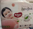 好奇（Huggies）铂金装小桃裤拉拉裤箱装XXXL64片尿不湿【透爽散热】 实拍图