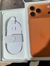 Apple/苹果 iPhone 17 Pro Max 256GB 星宇橙色 支持移动联通电信5G 双卡双待手机 实拍图