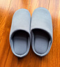 利达妮日式棉拖鞋女秋冬透气室内布底居家木地板情侣拖鞋男 灰色 42-43 实拍图