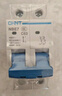 正泰(CHNT) 空气开关 家用小型断路器 空开 NBE7 2P 32A 实拍图