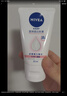 妮维雅（NIVEA）孙颖莎同款温润透白润肤身体乳200ml天然VC身体乳美白滋润新年 实拍图