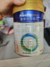 美素佳儿（Friso）皇家幼儿配方奶粉 3段（1-3岁幼儿适用）400g 乳铁蛋白（新国标） 实拍图