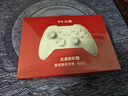 北通鲲鹏20无线游戏手柄智控双切扳机震动蓝牙手柄xbox电脑PC手机steam电视NSswitch2体感原神宝可梦ZA 实拍图