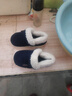 牧童儿童棉拖鞋男冬加绒保暖家居鞋室内软底亲子包跟棉鞋女 浆果蓝170 实拍图