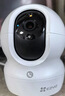 萤石摄像头C6C2K星光夜视智能家居云台室内摄像头监控器家用无线wifi手机远程高清4mp CP1【1080P高清】  官方标配无卡+30天云存储 实拍图