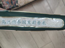 孟乍隆 京觅【京东基地】2025年新米 乌汶府泰国茉莉香米 泰国大米10斤 实拍图