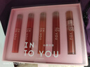 INTO YOU水雾唇釉礼盒口红生日礼物送女生新年礼物马年礼物显白显色五支装 实拍图