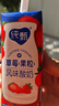 蒙牛纯甄草莓果粒风味酸奶211g*10盒 常温酸牛奶 跨年礼盒定制装 实拍图