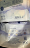 十月结晶孕产妇卫生巾益生菌升级款产后恶露产褥期薄款卫生巾390mm 10片装 实拍图