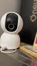 小米智能摄像机4C 3.5K 600万像素超微光全彩 AI人形侦测手机查看家用摄像头婴儿看护器监控 实拍图