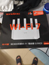 Tenda腾达路由器WiFi7【京东独家】无线千兆穿墙王信号增强家用全屋2.5g网口云霄BE3600放大器立式 实拍图