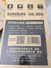 森森 超白玻璃智能鱼缸一体缸自循环家用水族箱HE-300 实拍图