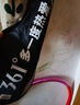 361°羽毛球拍对拍入门款套装超轻耐打训练比赛成人学生双拍 实拍图