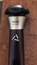 飞利浦（PHILIPS）电动剃须刀旋风3系PRO刮胡刀 风驰切剃6D浮动刀头 元旦礼物送老公送男友 父亲生日礼物 国家补贴 实拍图