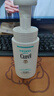 珂润（Curel）保湿洁颜泡沫150ml 弱酸性洁面氨基酸护肤洗面男女通用新年礼物 实拍图