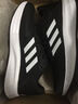 阿迪达斯 adidas男DURAMO 10 运动跑步鞋 GW8336 40.5码新老款随机发货 实拍图