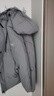 雪中飞鹅绒羽绒服男士短款脱卸帽加厚保暖休闲商务秋冬外套男装185 实拍图
