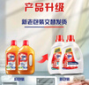 奥妙衣物除菌除臭抑菌除螨99.99%6斤装 外衣内裤袜子混洗 梅雨季去味 实拍图