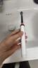 欧乐B成人电动牙刷男士女士P4000深度清洁牙龈呵护3D声波京东自营热卖榜生日礼物情侣新年礼物伴手礼 实拍图