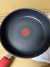 特福（Tefal）平底锅家用牛排不粘煎锅少油烟有钛煎饼锅电磁炉燃气灶通用26cm 实拍图