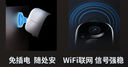 神眸摄像头家门口免插电监控器高清不虚标无线磁吸免打孔手机远程室内外用入户安防可充电长待机夜视 实拍图