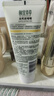 相宜本草去死皮啫喱100g大规格 去角质不紧绷洗面奶身体适用 实拍图