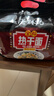 蔡林记经典原味武汉热干面湖北特产干拌面速食方便面条早餐5连包650g 实拍图