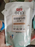 立白小白白羽绒服清洗剂棉服洗衣液去污去顽渍洗涤剂 不伤衣柔软蓬松 【推荐】羽绒服液500g组合 实拍图