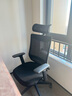 震旦（AURORA）CELY0103B电脑椅学习椅 办公椅电竞椅人体工学椅书房家用学生座椅 实拍图