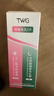 TWG壬二酸30ml*2凝胶配水杨酸细致毛孔霜黑头闭口粉刺套装 实拍图