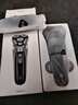 映趣电动剃须刀男士刮胡刀充电便携三刀头轻便旋转式七夕情人节礼物胡须刀迷你生日送爸爸男友老公须刨 暮光银普通装 实拍图
