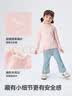 巴拉巴拉balaOne童装女童毛衫儿童冬毛衣甜美针织衫洋气208425103008 实拍图