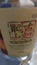 古越龙山 清醇三年 半甜型 绍兴黄酒 500ml*6瓶 整箱装  实拍图