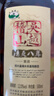 吴越稽山正宗黄酒绍兴 国标一级家用厨用老酒清爽八年 500mL 1瓶 单瓶装 实拍图