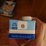 伊利谷粒多生椰燕麦牛奶200ml*12盒 礼盒装 低GI食品 实拍图
