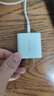 绿联20W充电器适用苹果17充电头Type-C氮化镓快充iPhone17ProMax/16Plus/15/iPad平板小米华为手机快充 实拍图