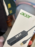 宏碁（acer）USB3.0分线器拓展坞 HUB集线器高速4口扩展坞转接头适用台式电脑笔记本一拖多接口转换器延长线1米 实拍图