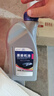 捷欧得原装全合成机油SP 5W-40适用一汽大众迈腾速腾宝来高尔夫捷达1L 实拍图