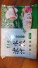 东来顺 羊肉胡萝卜水饺435g（24只）饺子蒸饺煎饺早餐夜宵速冻清真食品 实拍图