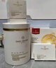 One's Member 玻尿酸水光修护次抛精华液 1.5ml*30支*2盒 实拍图