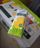 伊利 优酸乳嚼柠檬轻乳果汁饮品 220g*10盒【9月产8个月保质期】 实拍图