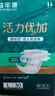 益年康 活力优加成人纸尿裤L码30片 大号(臀围:95-120cm)老年产妇尿不湿 实拍图