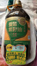 爱菊【保真菜籽油】小榨低芥酸5L 非转基因物理压榨食用油年货伴手礼 实拍图