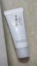 芙丽芳丝（Freeplus）洗面奶男女士氨基酸洁面乳100g 实拍图