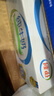 伊利纯牛奶250ml*21盒 全脂牛奶 优质乳蛋白 礼盒装 实拍图