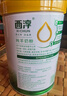 西淳纯羊奶粉800g*1罐成人孕妇中老年全脂高钙高蛋白无蔗糖脱膻营养奶 实拍图