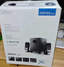 漫步者（EDIFIER）R101V 2.1声道电脑音响音箱 台式机笔记本桌面音响 游戏音响 黑色 实拍图