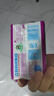立白洗衣皂透明皂椰油皂馨香双装块不伤手洗袜子去渍亮丽不伤手 共242g】增白去渍+粉 实拍图