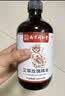 同仁堂按摩精油玫瑰艾草生姜按摩精油开背刮痧拔罐spa精油发热500ml 实拍图