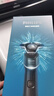 飞利浦（PHILIPS）电动剃须刀新一代旋护5系 净护双升级AI智能痘敏肌刮胡刀  生日礼物送男生男友老公父亲 实拍图